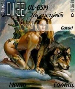 gerl-and-dog 1