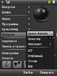 fonts ds moster