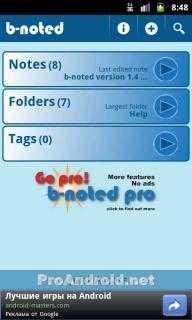 b-noted