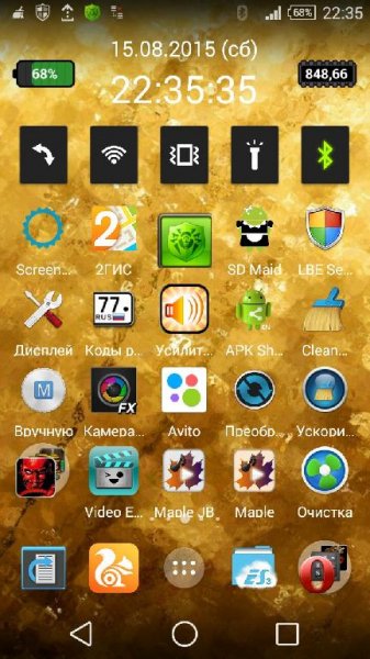 Gold Theme v1.0