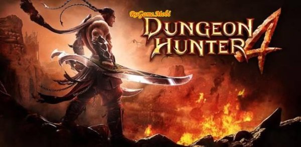 DungeonHunter4