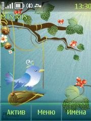 Bird by AlinaS