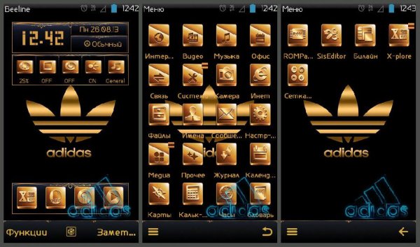 Gold Adidas By Adidasler9995