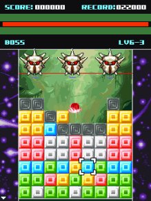 MeteosAstroBlocks Moto 240x320