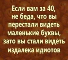 5c2b139835f5751396f4793f1a6f1285