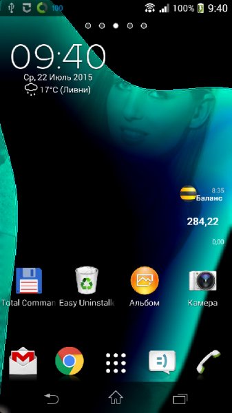 Color Wave 1.2.1