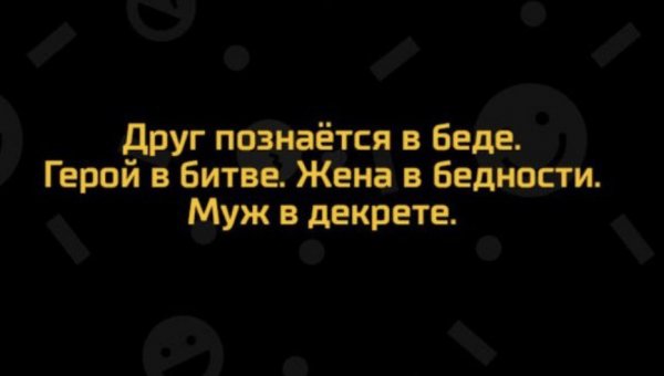 IMG 20260103 013755 741