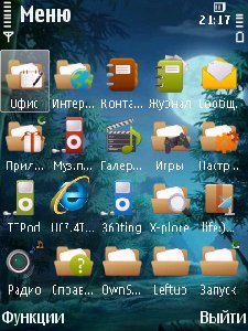 Menu 4x4