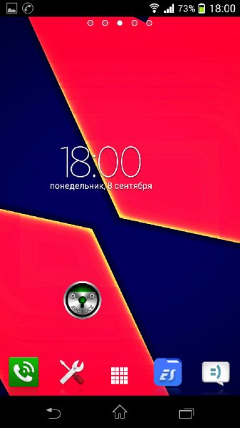 Xperiablink-v1