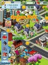 Little Big City Nokia 240x320 S60v3 RUS