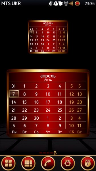 d13 Calendar Gold XTRA By Aks79 Vitan04