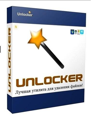 Архив ZIP - Unlocker 1.9.2