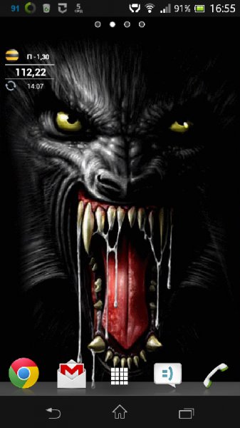 Werewolf Live Wallpaper 2