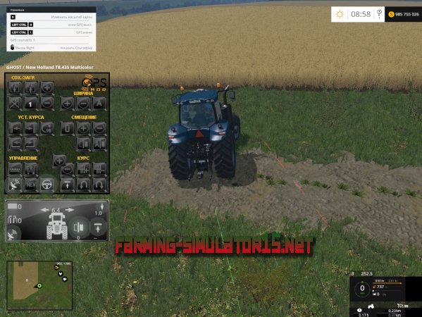 gps v42