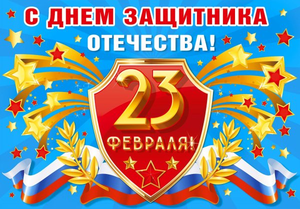 file_92843361