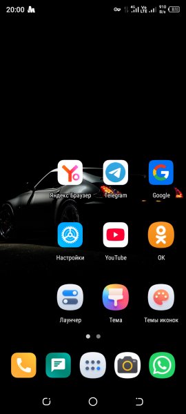 Super 13 Launcher 1.0