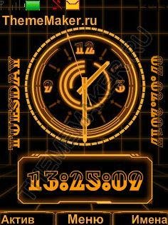 Circle (ESxSE)