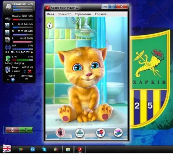 talking-tom-cat-www.game-city.com.ua