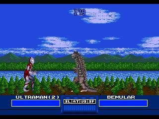 Ultraman
