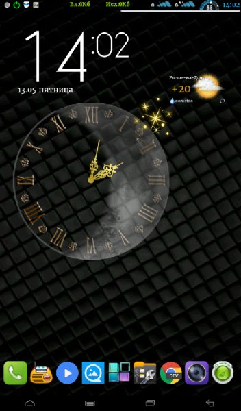 Moon clock2