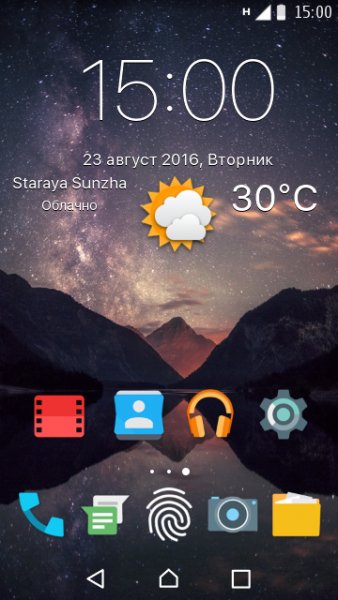 Icons JossLauncher