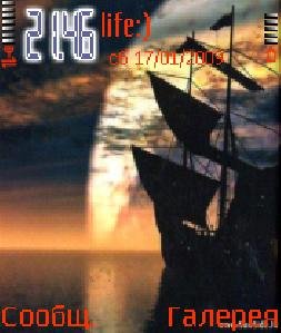 Pirat 0 1