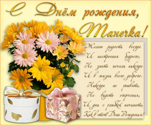6affe8a2326c85d2e34df6bb24a9051e
