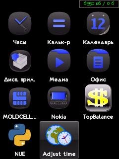 Adjust time v 1.00(0)