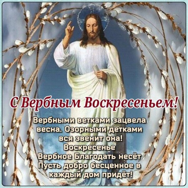 IMG 20260405 192324