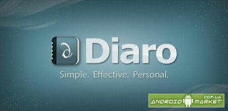Diaro Pro v3.22.2