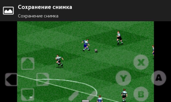 fifafootbal