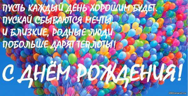 file_81297368
