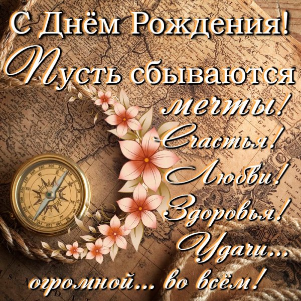 image (98)