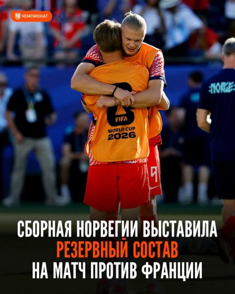 FB IMG 1782499852460