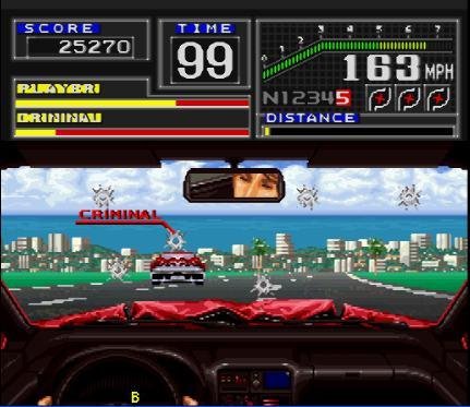 Super Chase H.Q