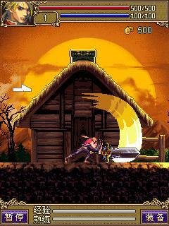 Castlevania2-176x220