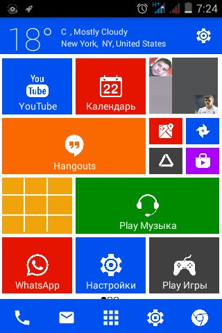 Win 10 Launcher