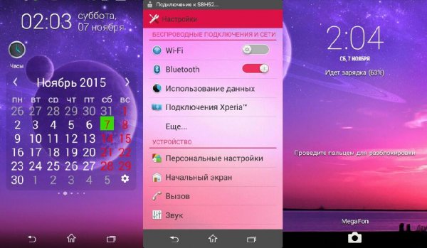 Anna Theme v1.0