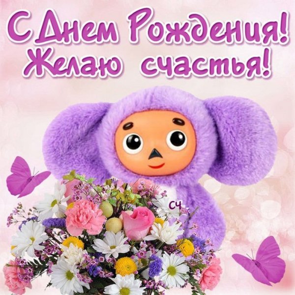 file_81297936