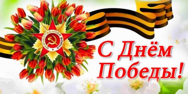 file_93522265