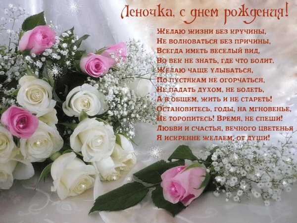 file_77349053