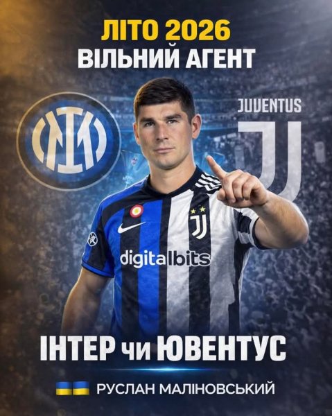 FB IMG 1766684837490