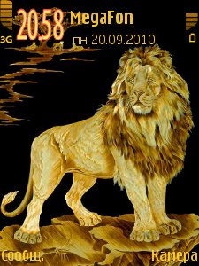 Lion by Samantha80