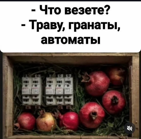 Screenshot 20250926-132400