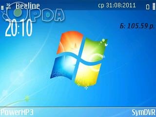 Windows 7 by-Udeste