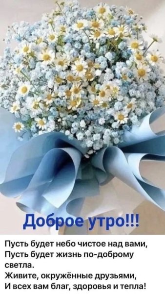 file_93974408
