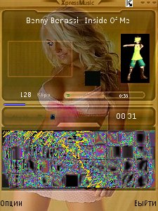 Skin s tantsuyuschej devochkojFiles