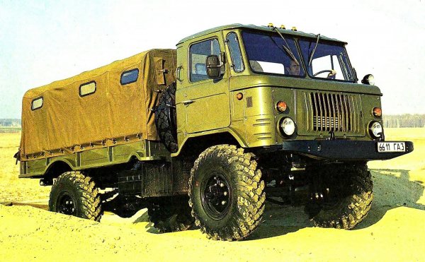 Газ-66