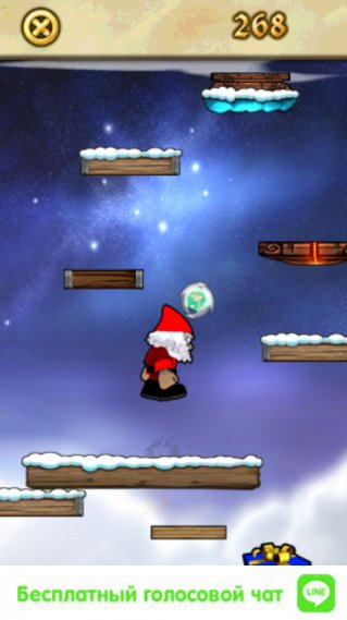 Jumpy Xmas (v1.0)