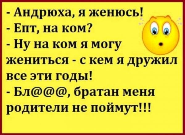 IMG 20200930 212255